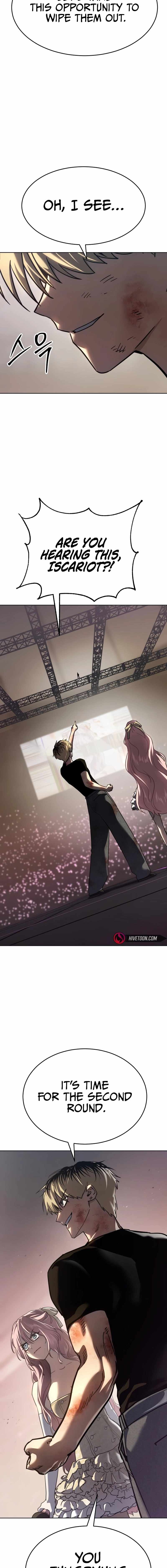 Laws of the good child Chapter 49 7